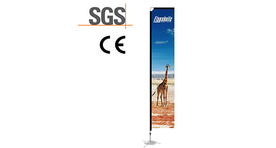 Large Block Banner 4.4M