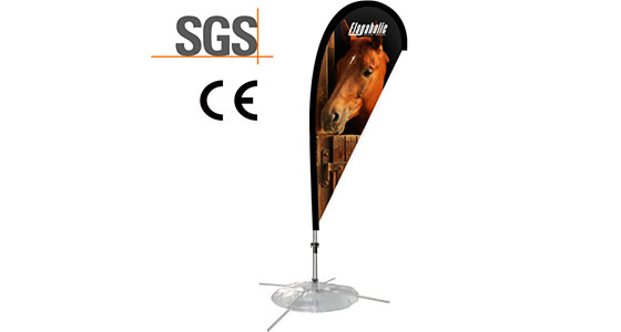 Regular Teardrop Banner 2.3M